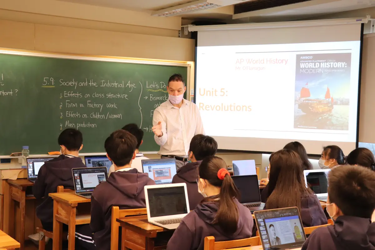 關於中學雙語部