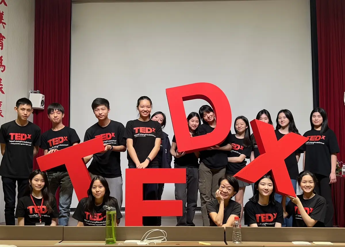 TEDx年會