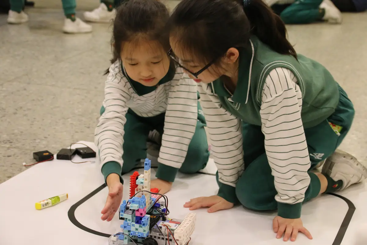 關於小學部